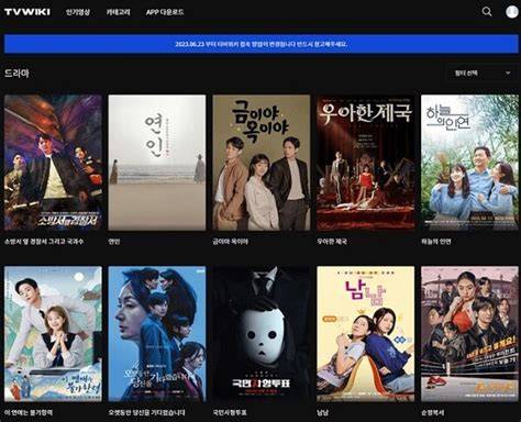 The key art image for D23 Asia: The Ultimate Disney Fan Event, featuring Sorcerer Mickey in his sorcerer hat and red robe; the event logo; and the words &ldquo;Singapore 2027.&rdquo; At the bottom right of the image are logos for Disney, Pixar, Marvel, Star Wars, National Geographic, and Hulu.